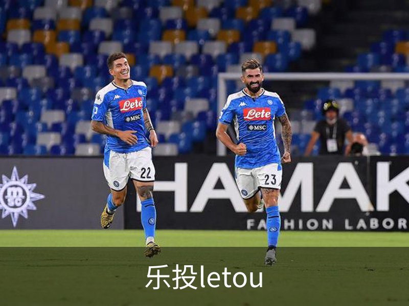 了解乐投letou